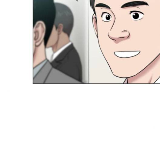 중증외상센터 골든 아워 46화 35
