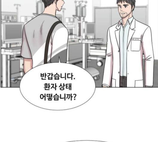 중증외상센터 골든 아워 46화 58