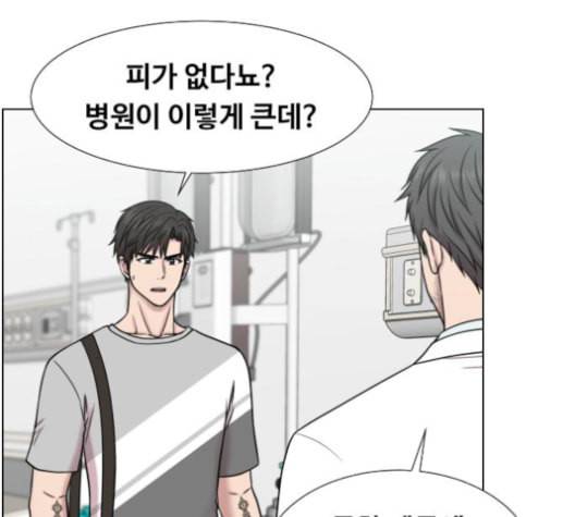 중증외상센터 골든 아워 46화 62