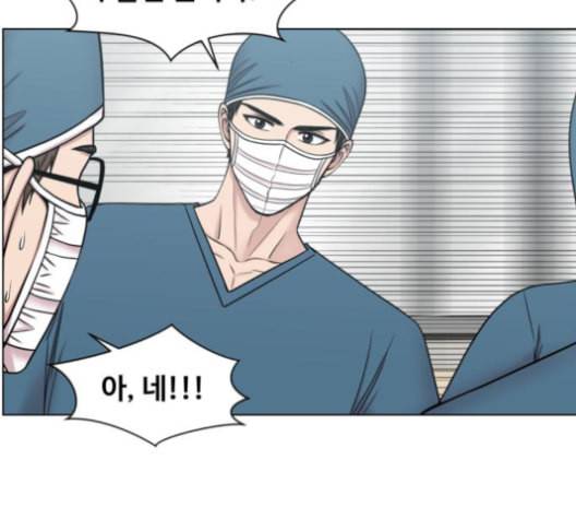 중증외상센터 골든 아워 46화 75