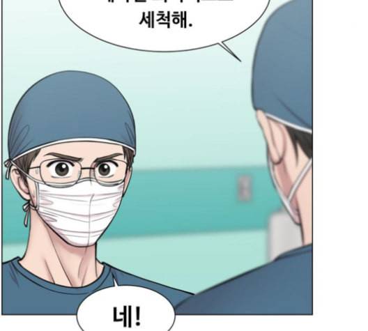 중증외상센터 골든 아워 46화 103