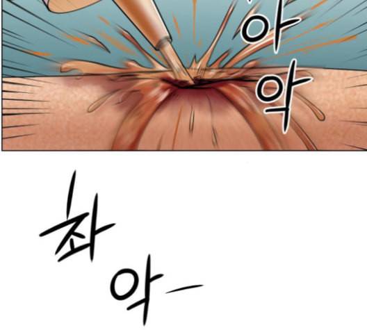 중증외상센터 골든 아워 46화 105