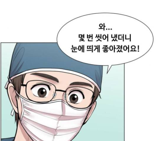 중증외상센터 골든 아워 46화 106