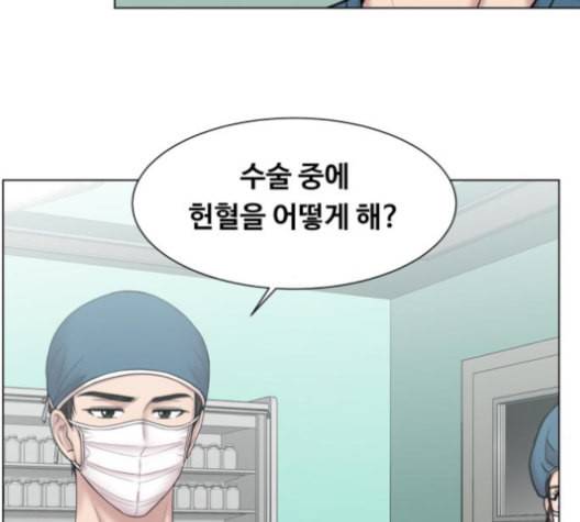중증외상센터 골든 아워 46화 111