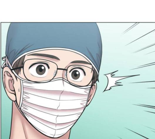 중증외상센터 골든 아워 46화 115