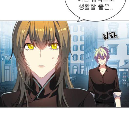 제로게임 214화 16