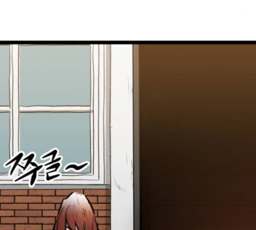 고삼무쌍 네이버 69화 네이버 50