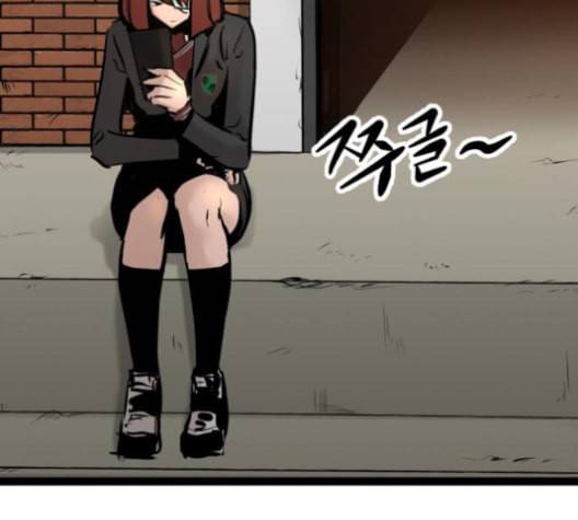 고삼무쌍 네이버 69화 네이버 51