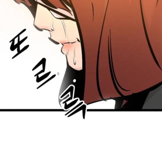 고삼무쌍 네이버 69화 네이버 86