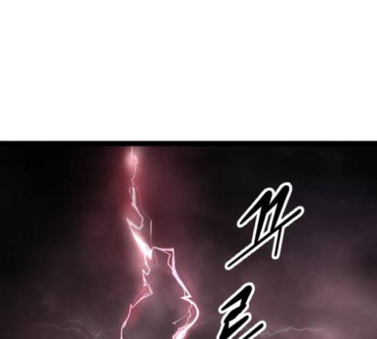 고삼무쌍 네이버 69화 네이버 186