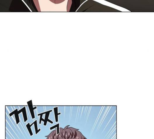 튜토리얼 탑의 고인물 27화 145