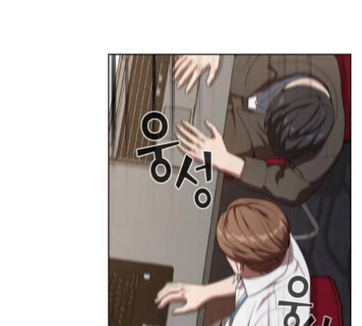 튜토리얼 탑의 고인물 27화 178