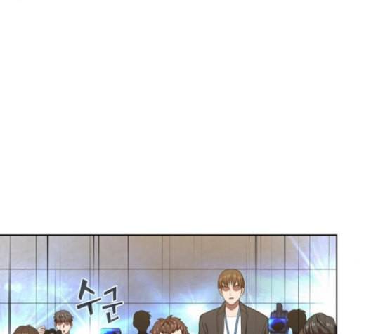 튜토리얼 탑의 고인물 27화 224