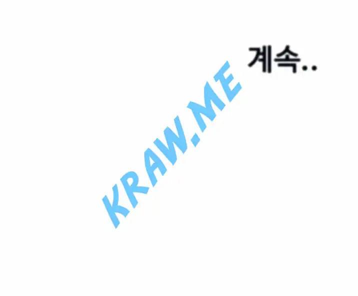 훔쳐보기 제186화 30