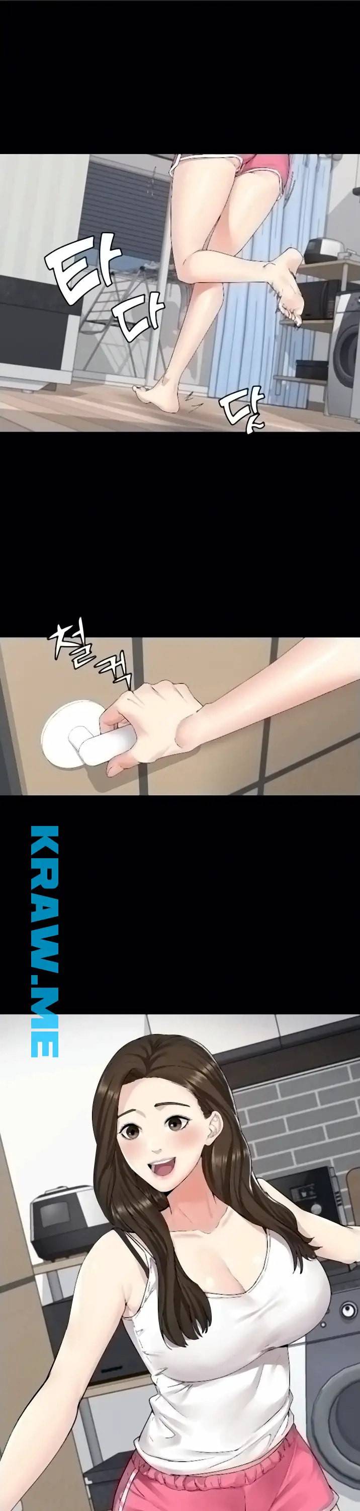 여동생이지만 괜찮아 1화 1