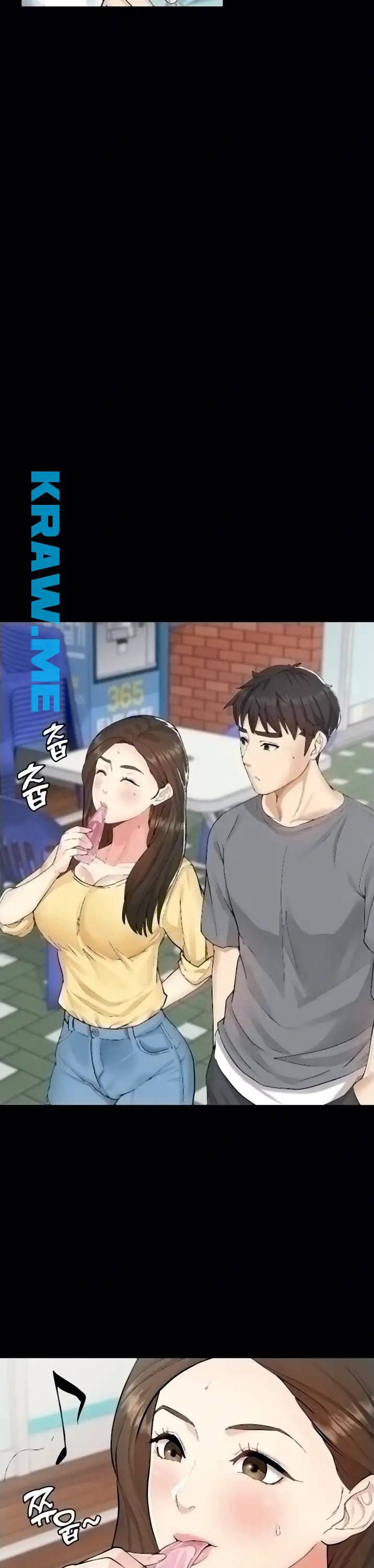 여동생이지만 괜찮아 1화 7