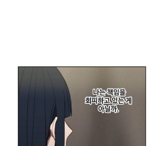 더 복서 50화 21