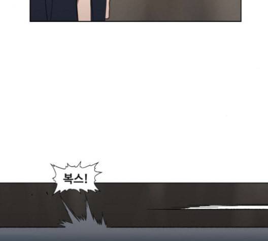 더 복서 50화 22