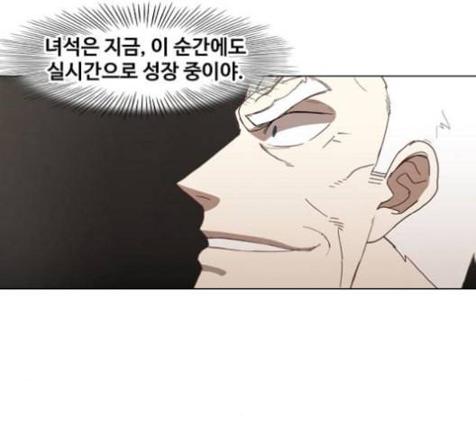 더 복서 50화 36