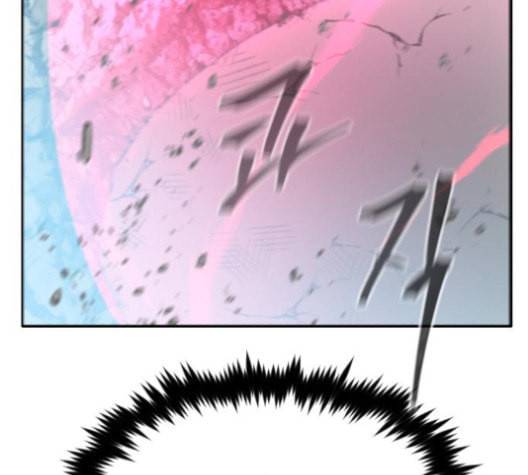 집사레인저 29화 17