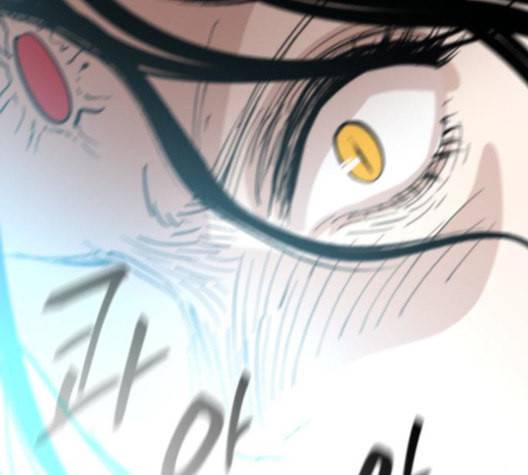 집사레인저 29화 20