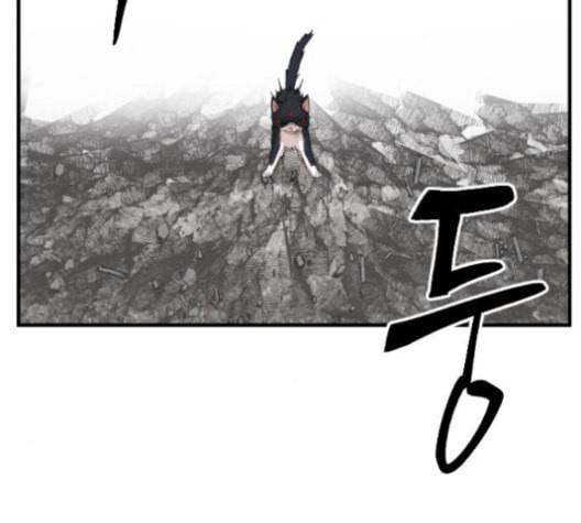 집사레인저 29화 32