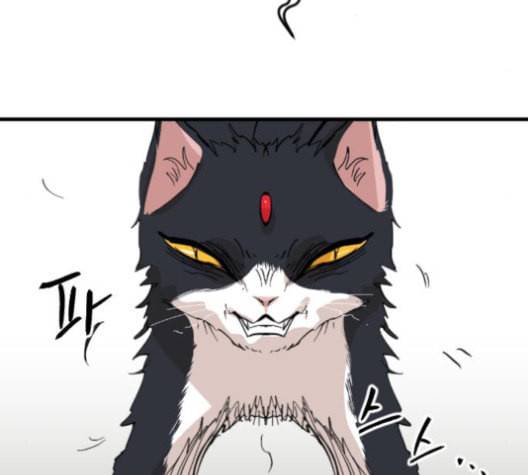 집사레인저 29화 34