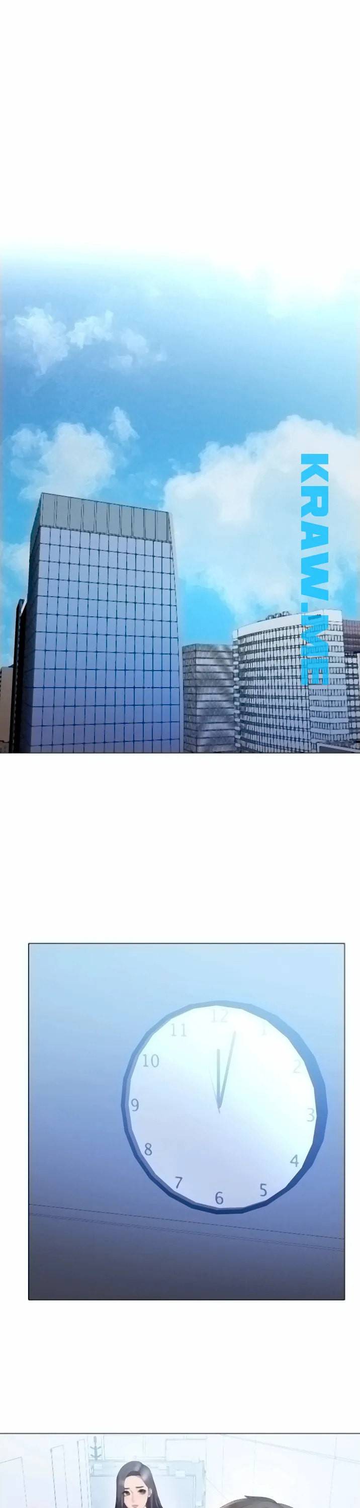 호구탈출 29화 1