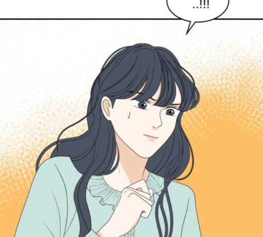 간 떨어지는 동거 166화 21