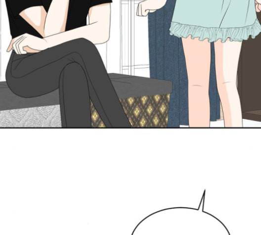 간 떨어지는 동거 166화 24
