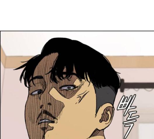 윈드브레이커 3부 83화 데스티니 메이커 15