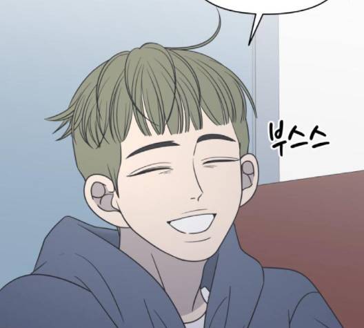 바른연애 길잡이 121화 78