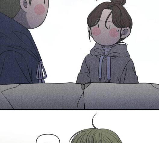 바른연애 길잡이 121화 88