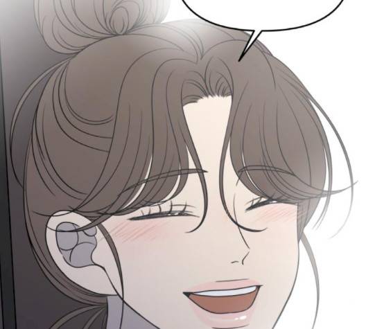 바른연애 길잡이 121화 119