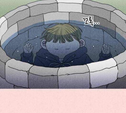바른연애 길잡이 121화 139