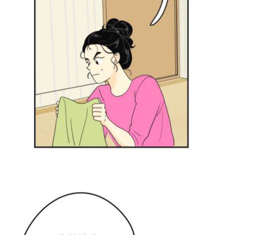 정순애 식당 51화 8