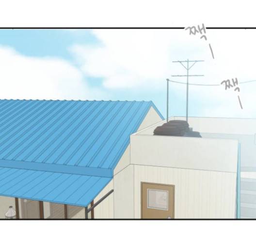 정순애 식당 51화 12