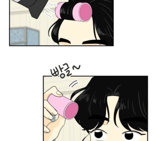 정순애 식당 51화 14