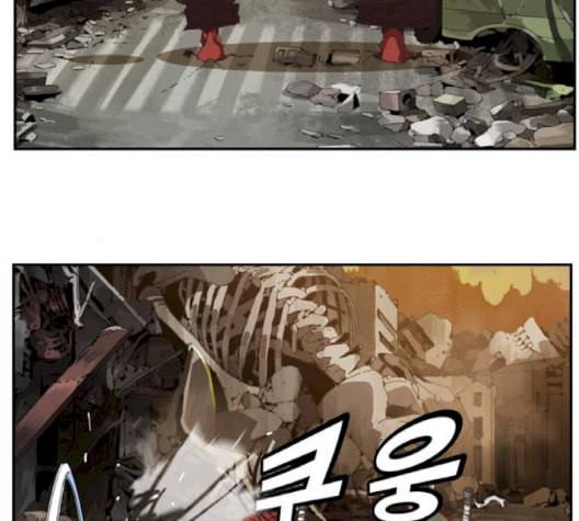 갓 오브 하이스쿨 486화 10