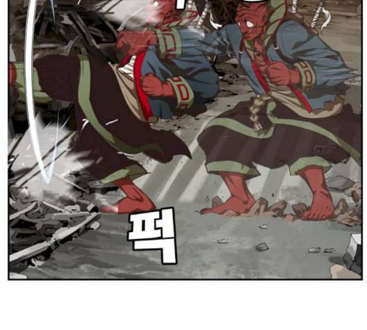 갓 오브 하이스쿨 486화 11