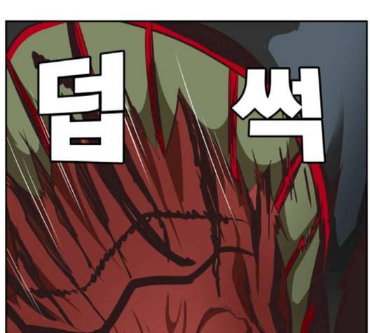 갓 오브 하이스쿨 486화 31