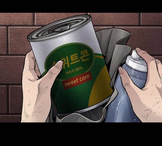 데드퀸 6화 14