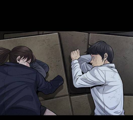 데드퀸 6화 22