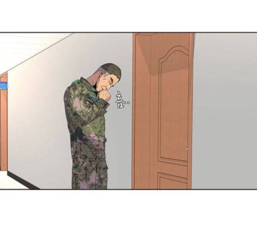 취사병 전설이 되다 80화 33