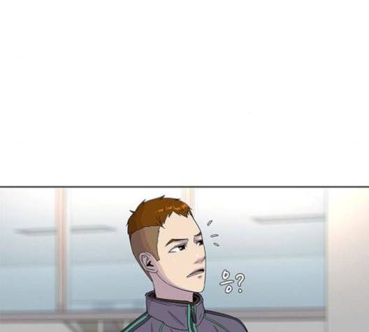 취사병 전설이 되다 80화 116