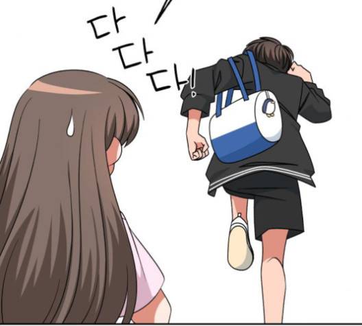 인어를 위한 수영교실 72화 23