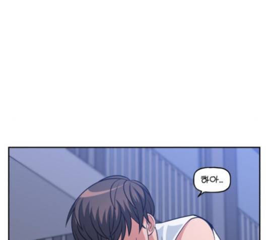 인어를 위한 수영교실 72화 26