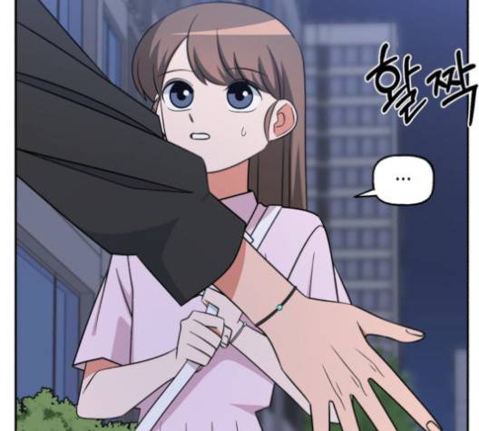 인어를 위한 수영교실 72화 34
