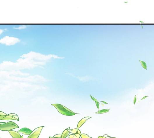 무주의 맹시 77화 26