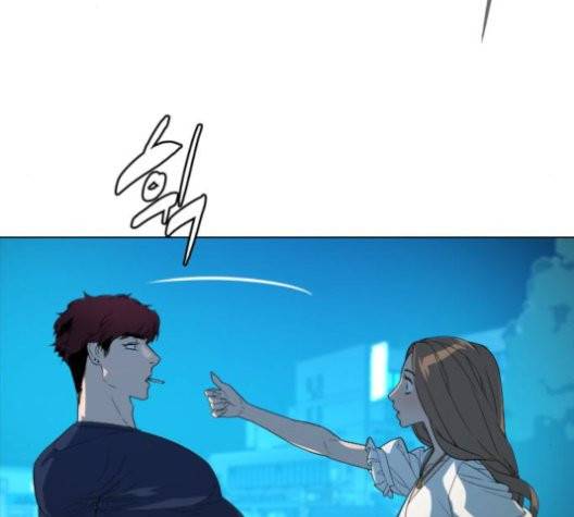 화이트 블러드 40화 40